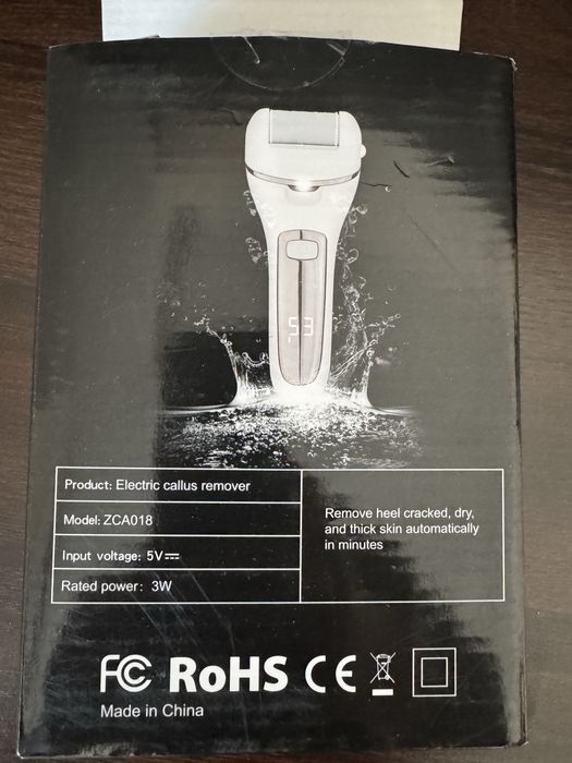 Пемза для ніг набір