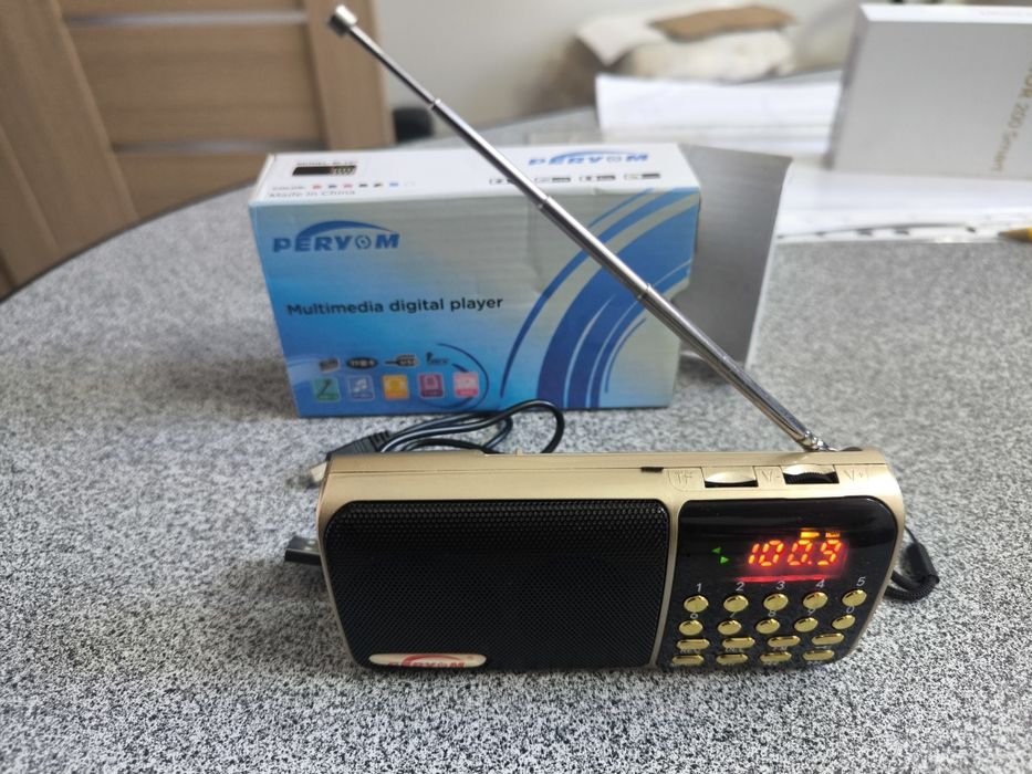 Радіо з годинником PERYOM M-127