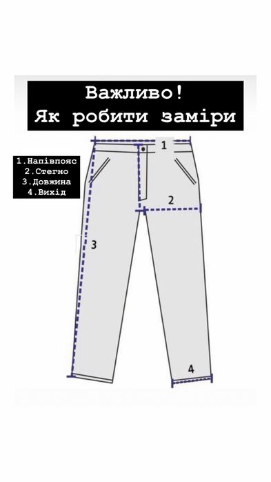 Широкі Джинси Flared Фларед Клеш Розкльошені Кльош Jaded London Washed Штани Джинсові Baggy Чорні Темні Wide Leg Вошед Потерті Y2K Беггі Баггі Black
