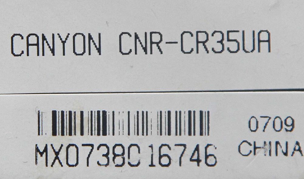 Картрідер для системного блока/Картридер Canyon CNR-CR35UA