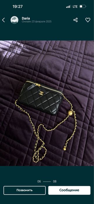 Сумка chanel prada louis vuiton