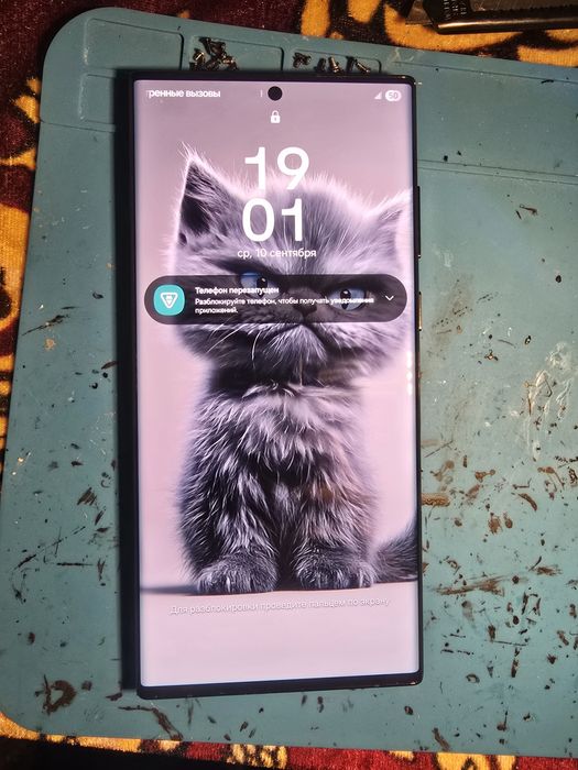 Дисплей Samsung S22ultra оригінал