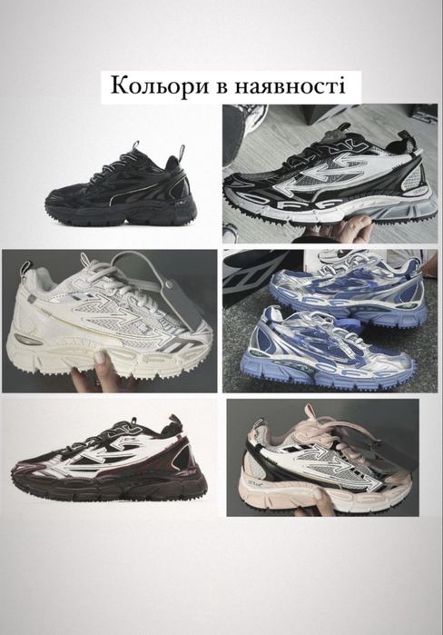 Кросівки Off-White Be Right Back Grey White/ Офф-Вайт (сірі) срібло-сірі