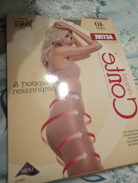 Колготки Conte 40 den, 5 XL Natural