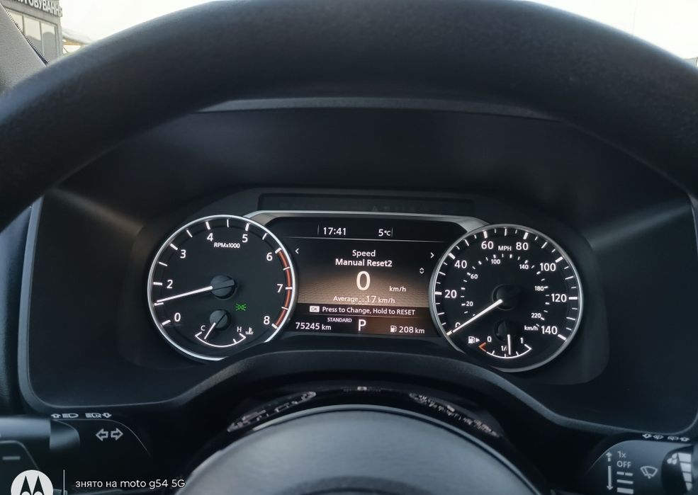 Nissan Rogue T33,2023 рік. Ідеал. Стан 76 тис.пробіг