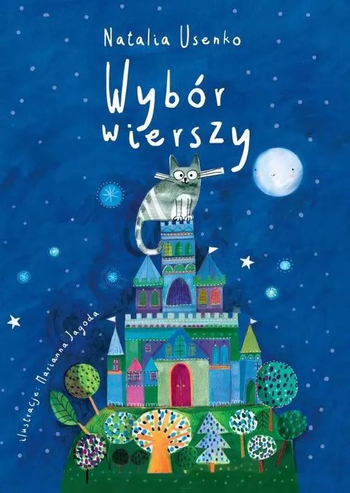 Wybór wierszy. Nowy Produkt
