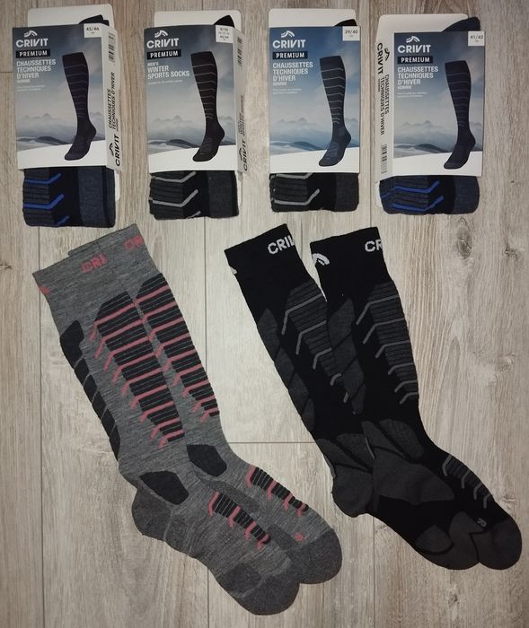 Crivit Premium Sports-мужские/женские функциональные трекинговые носки