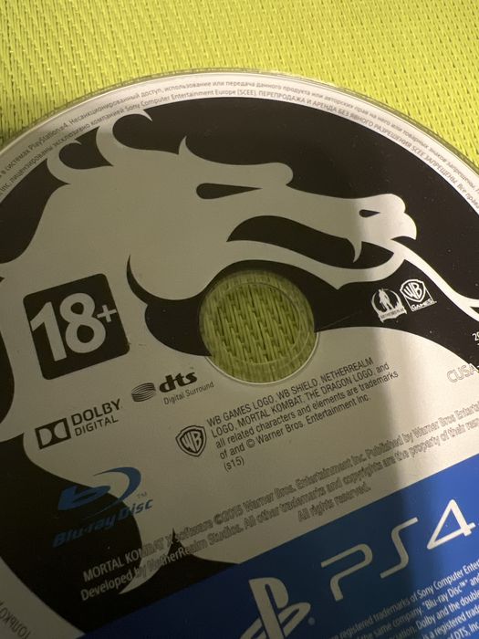 Ігра mortal kombat, the dragon logo