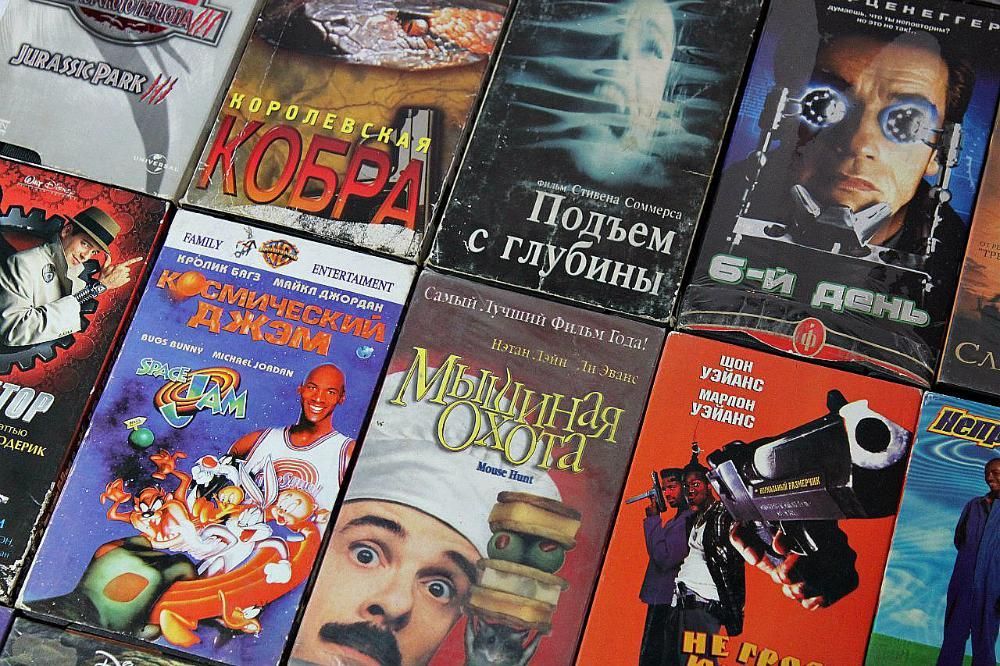 Видеокассеты VHS Фильмы / Мультфильмы: 100 грн. - CD / DVD
