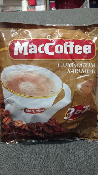 кава розчинна Маккава 20пак,з ароматами