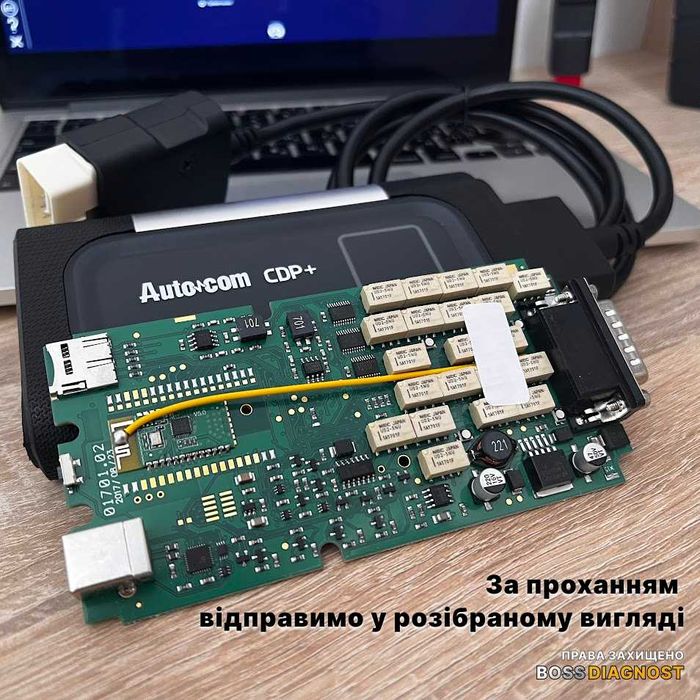 AutoCom CDP+ ‼️ Одноплатний автосканер АвтоКом 2025р з програмами