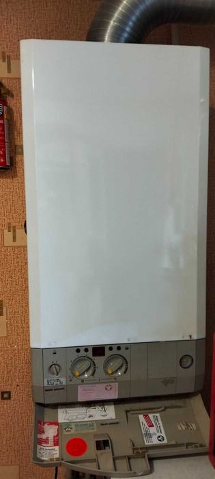 Котел газовий двоконтурний