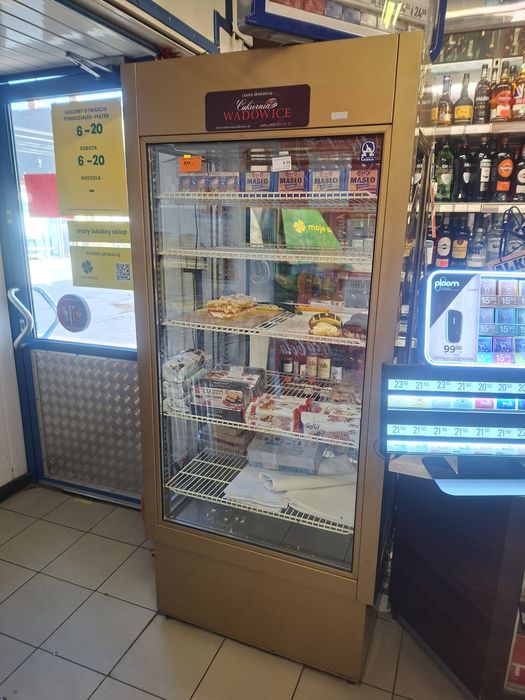 こぱんページ chłodnicza lada - Śląskie - sprawdź kategorię Gastronomia