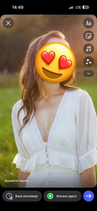 сукня для фотосесії xs