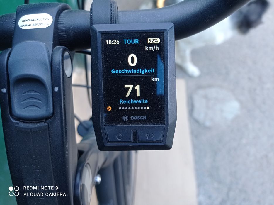 Електровелосипед Bosch STELLA e-versa з Німеччини