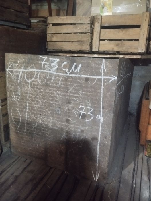 Ємність металева (ящик).