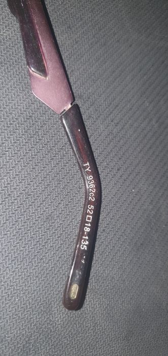 Damskie lekkie okulary