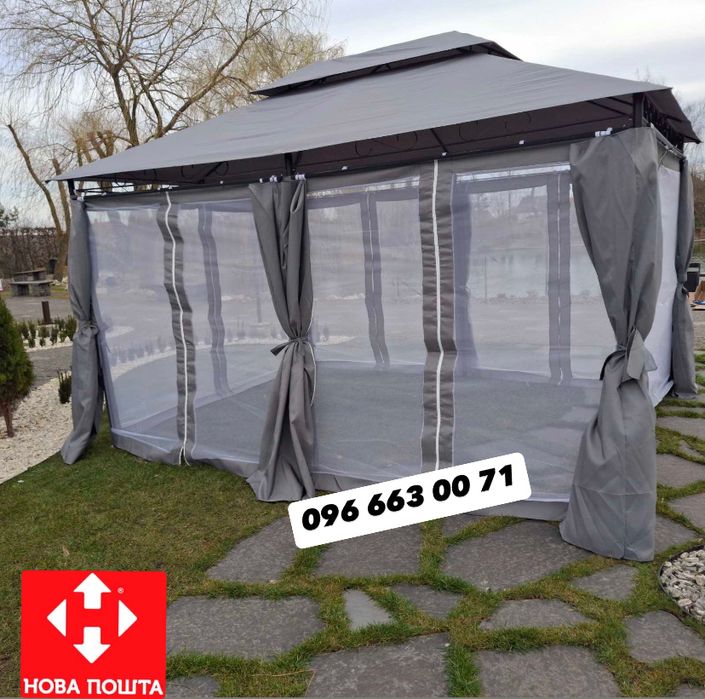 Скидки! Садовый павильйон - альтанка - шатер! Беседка! Шатро садове
