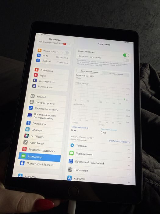 iPad 7  10.2  2019, wi-fi 32 гб