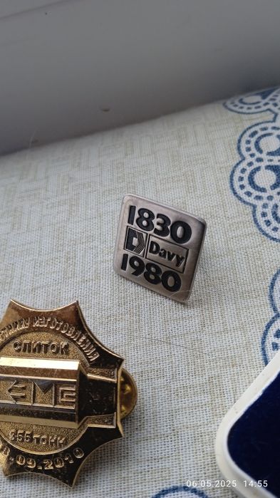 Немецкий памятный знак - 15 лет вакуумной печи. 1974 г.