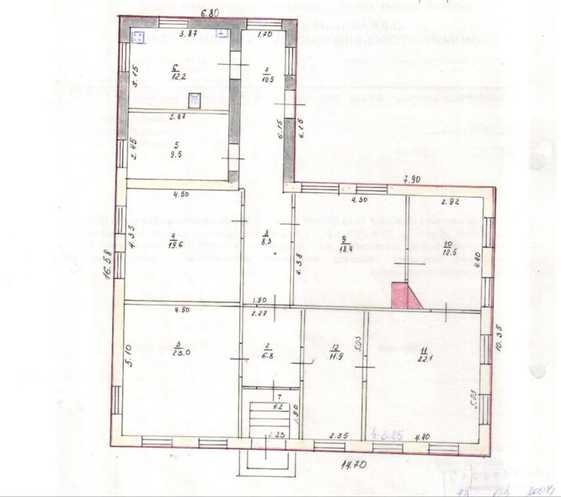 Сдам помещение 160 кв.м г.Чугуев под любой вид деятельности
