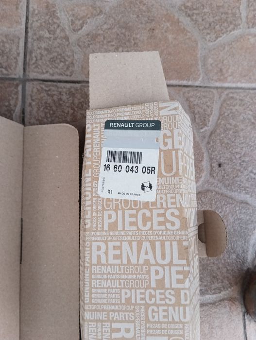 Форсунки 166004305r