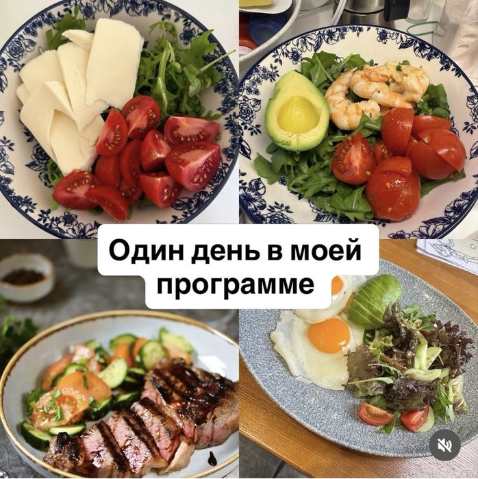 ДІЄТОЛОГ- Нутриціолог. Досвід 22 роки