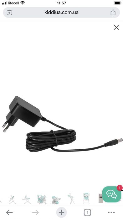 Стілець для годування Triumph Carrello 3 в одному.