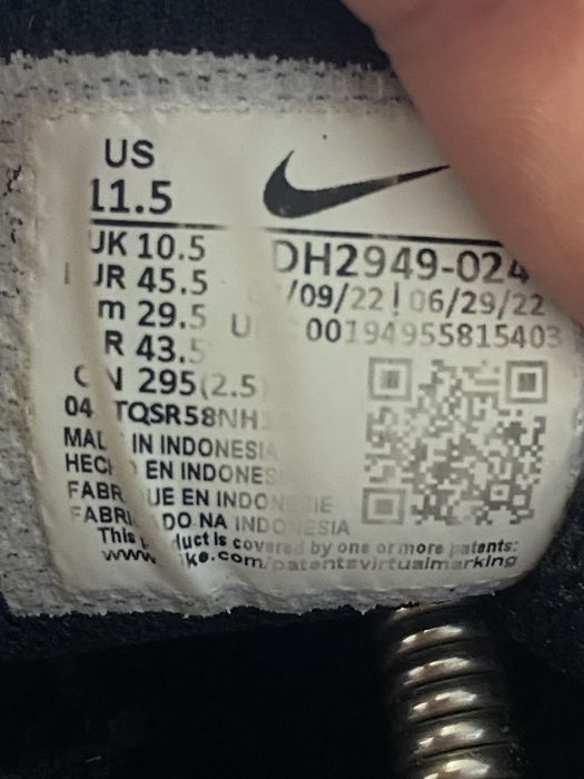 Чоловічі баскетбольні кросівки Nike