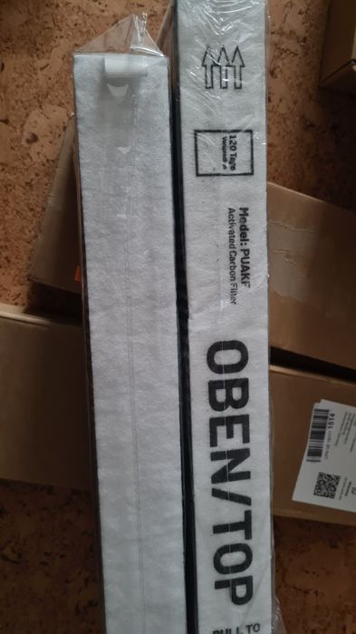 фильтри Bora Basic  , Bora Pure