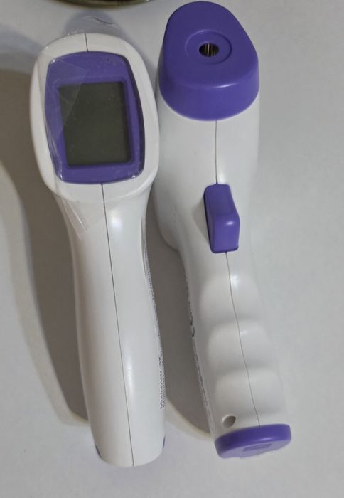 Termometr elektroniczny nowy plus inchalator