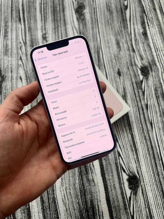 iPhone 13 128 gb, повний комплект, айфон 13 128 гб