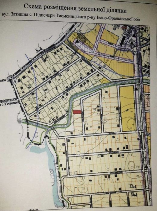 Продаж земельної ділянки 12 сот під будівництво в Підпечерах