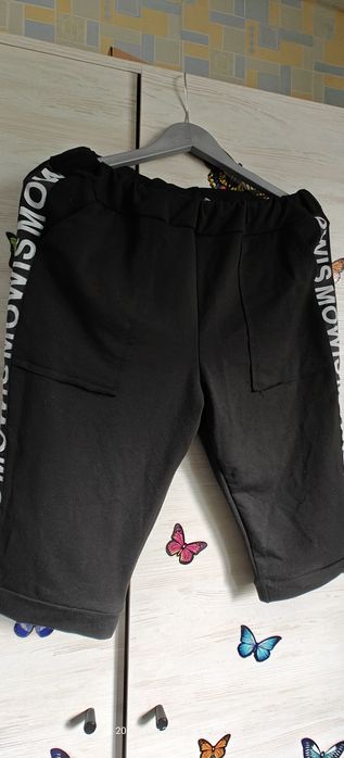 Футболка з шортами