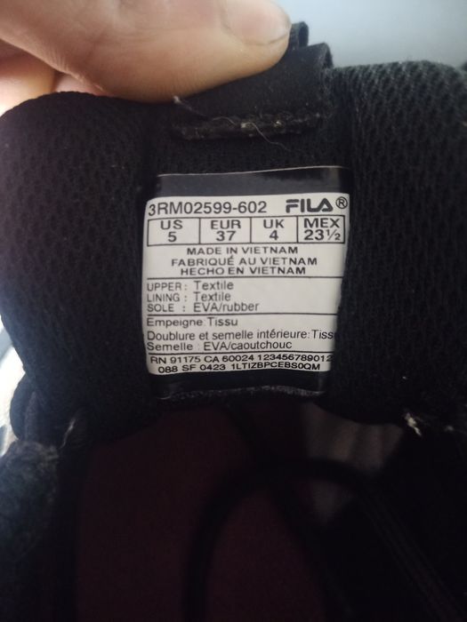 Бомбезні кросівки Філс