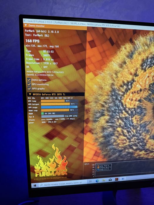 Игровой компьютер RTX 3070 TI Системний блок Ryzen 5 5600 Стаціонарний ПК