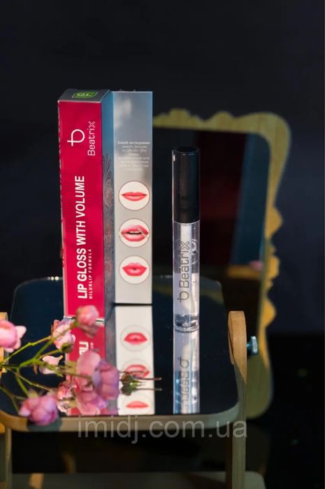 Бальзам сиворотка для збільшення губ 3D GL