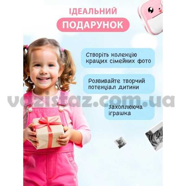Детский фотоаппарат с мгновенной печатью Q5 - запись видео музыка игры