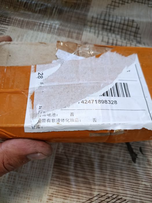 Подвесной лодочний мотор YamahaF20 , 20 HP топливний насос