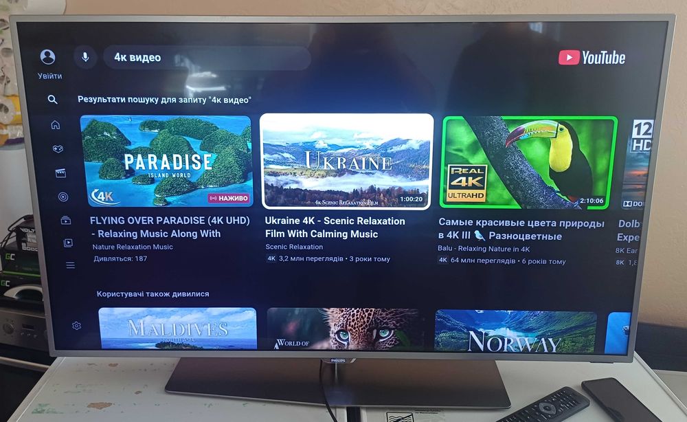 Телевізор Philips 49PUS6551 Android TV  Wi-Fi 4K Ultra HD Ambilight