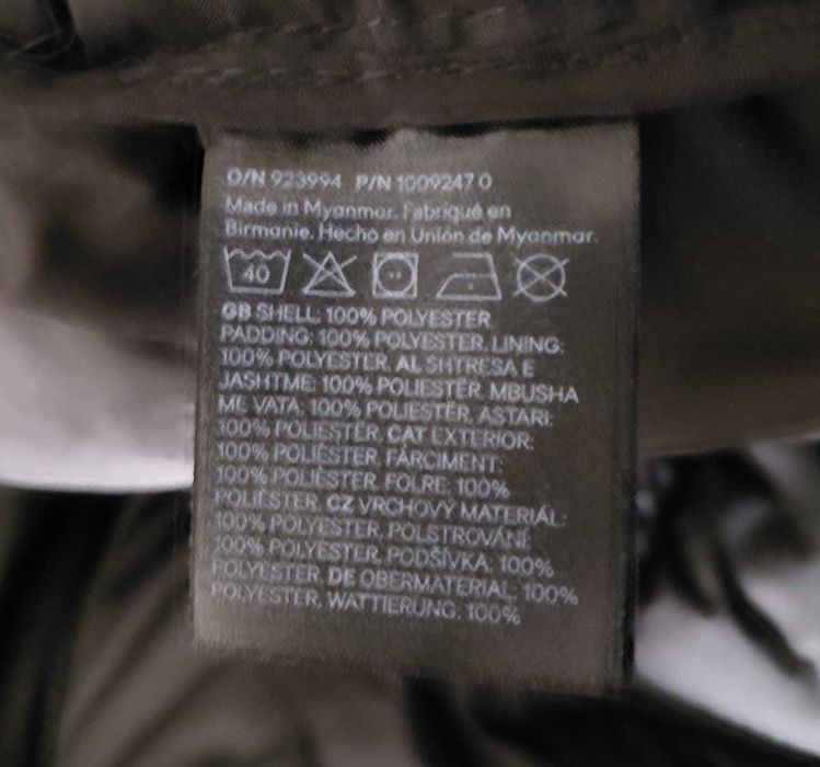 Жіноча куртка-пуховик H&M. Оригінал. З Англії. Нова