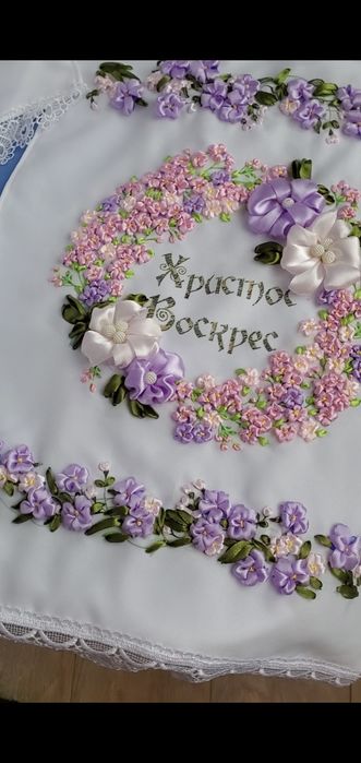 Великодній рушник, Пасхальний рушничок!