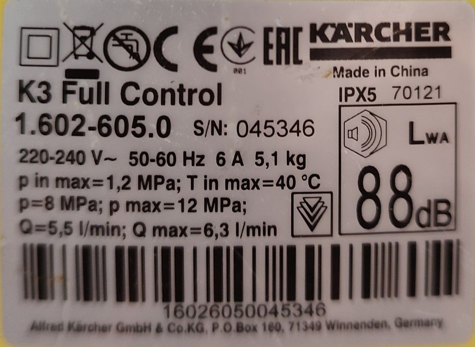 Karcher K 3 Full Control мийка Керхер