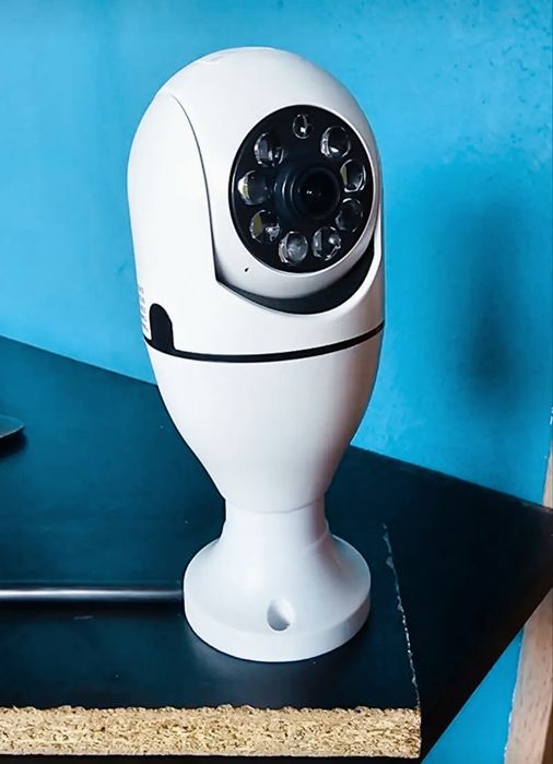 Kamera monitoringu