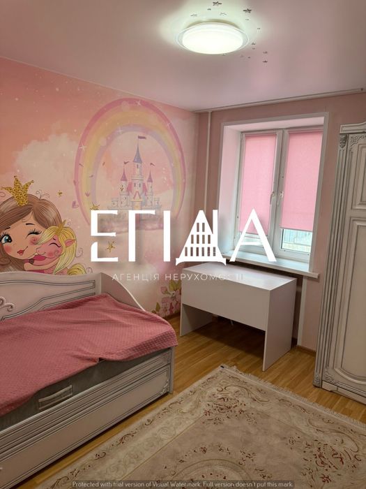 2-кімнатна квартира Центр