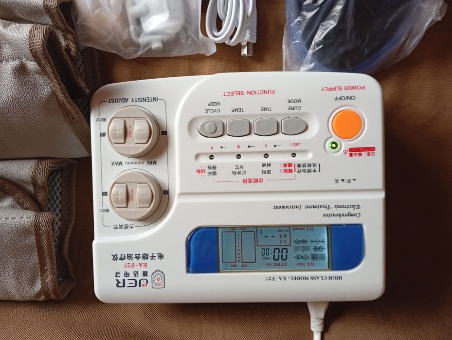 "Ампліпульс-4, в повнісию робочому стані, готовий до використання