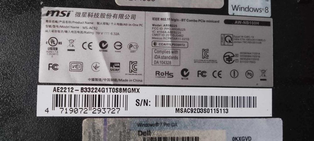 komputer monitor dotykowy Msi ms-ac 92