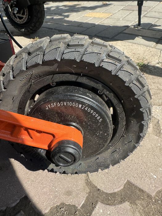 Електросамокат Billgery 777602