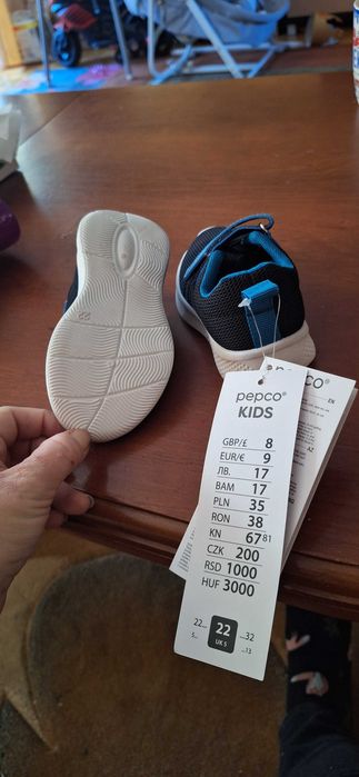 Buciki NOWE rozmiar 22