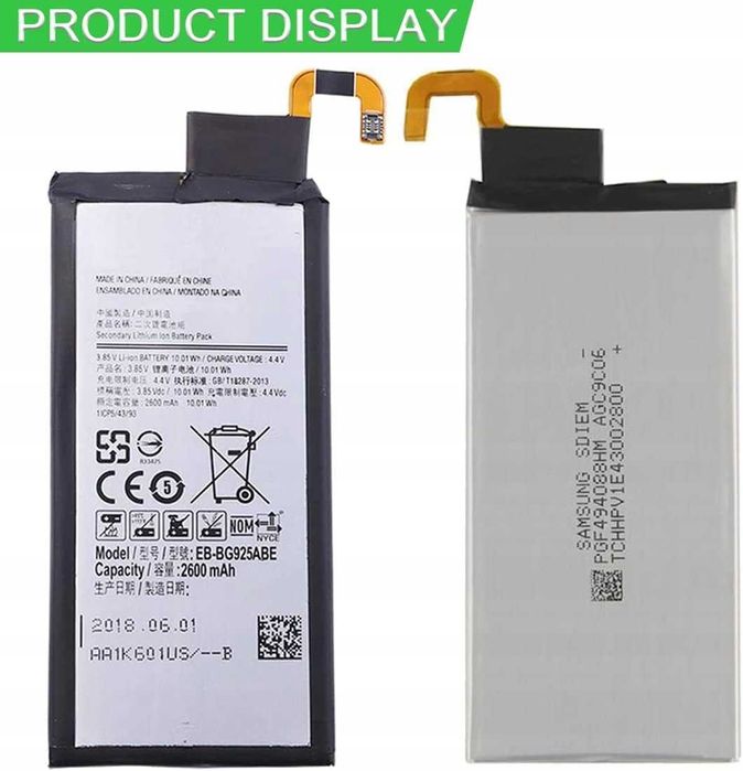 akumulator do Samsung Galaxy S6 Edge